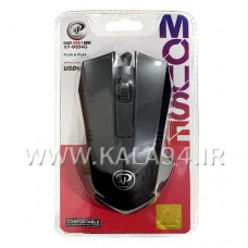 موس سیمی XP M694K / دارای 3 کلید / کلیک نرم با دقت بالا در ضرب مداوم / پک طلقی 